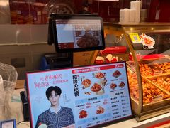 -老韩煸鸡(龙之梦二店)