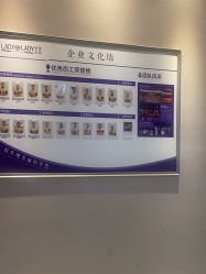 -蕾蕾美颜美容美体