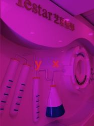 -Yestar杭州艺星医疗美容医院