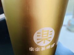 -LELECHA乐乐茶(美罗城店)