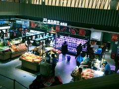 -盒马鲜生(189购物中心店)