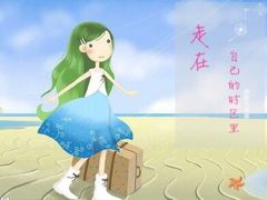 -幸福西饼面包茶饮(车公庙店)