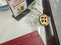 -二张农家菜(天通苑店)