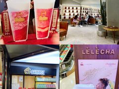-LELECHA乐乐茶(上海五角场万达广场店)