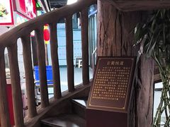 -百伦百货(简阳店)