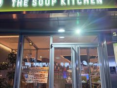 -汤城小厨•粤菜•靓汤(金宝街店)