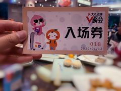 -新兴家喻酒家·羊城名宴(昌岗店)