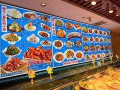 -倍儿美海鲜排挡·非遗海鲜蒸饺(洋货店)