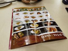 -老太原菜馆(府西街店)