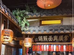 -南京大牌档(之心城店)