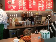 -星巴克(古象大酒店店)
