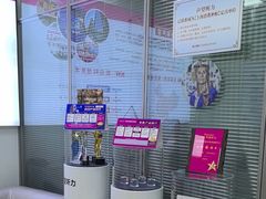 -声望听力助听器(东方路店)