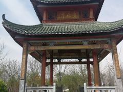 -武清南湖绿博园