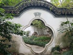 -秋霞圃