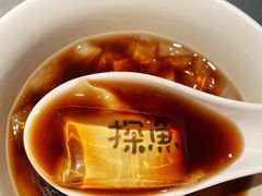 -探鱼·鲜青椒爽麻烤鱼(东城万达广场店)