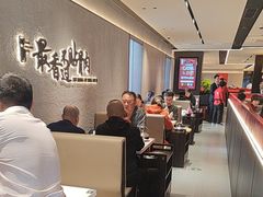 -蝎王府羊蝎子(北大地店)