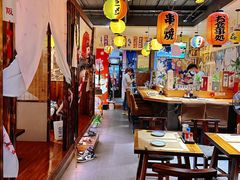 -KITON喜豚(清晖园店)