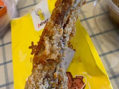 -一根排古(银泰城店)