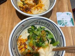 -陇上秦轩西安biangbiang面(EFC欧美金融商业城店)