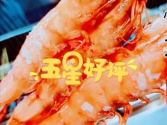 -佰烧海鲜烤肉火锅自助(世茂国际广场店)
