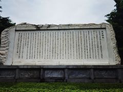 -白帝城·瞿塘峡景区