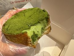 -正本原 Le Grenier a Pain(官舍店)