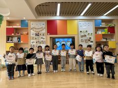 -上海青草地幼儿园