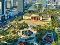 -Hi City·城市之巅