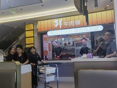 -古乐牛香鲜牛肉牛杂火锅(观前街店)