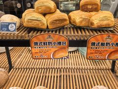 -波特曼西餐厅(南岗店)