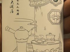 -汕头金海湾大酒店(龙眼南路美食街万象城店)