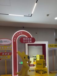 -顾泽医疗美容
