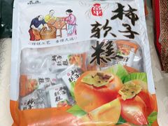 -老孙家饭庄·非遗(东关店)