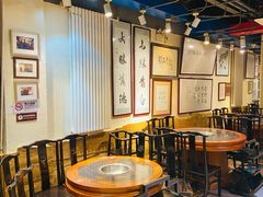 -老门框爆肚涮肉(方庄店)