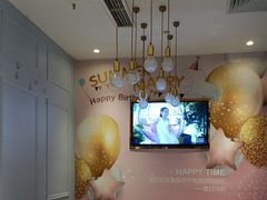 -夏日玛莉西餐厅(衡阳万达店)