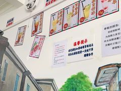 -渔记茶餐厅(渔村店)