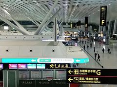 -郑州新郑国际机场