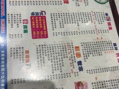 -仁信双皮奶(东川路店)