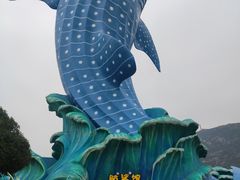 -珠海长隆海洋王国