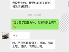 -OXYGYM 奥美氧舱运动中心(朝阳大悦城店)