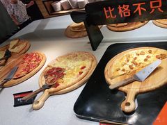 -比格比萨自助(花园路店)