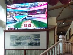 -金河半岛园林酒家(金融城店)