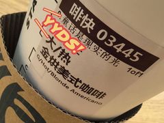 -星巴克(北京新东安)