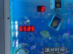 -反斗乐园(中航城君尚购物中心)