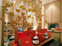-南堂小馆·川菜馆(德商国际店)
