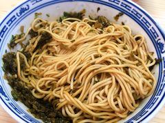 -盛兴面馆(真儒大厦店)