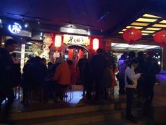 门面-斗鸡饭场伙(新南门店)