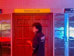 -MOSSO音乐酒吧·Live House(南京西路店)