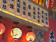 -太郎的家·平价日料(曼巴特店)