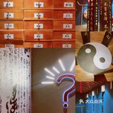 全国首家｜国潮情绪释解互动体验馆